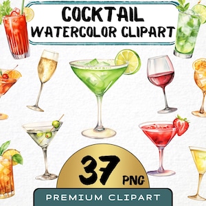 水彩カクテル クリップアート 37 PNG、アルコール飲料クリップアート、マティーニドリンク、バー PNG、マルガリータ スクラップブッキング、デジタルプリント、商用利用