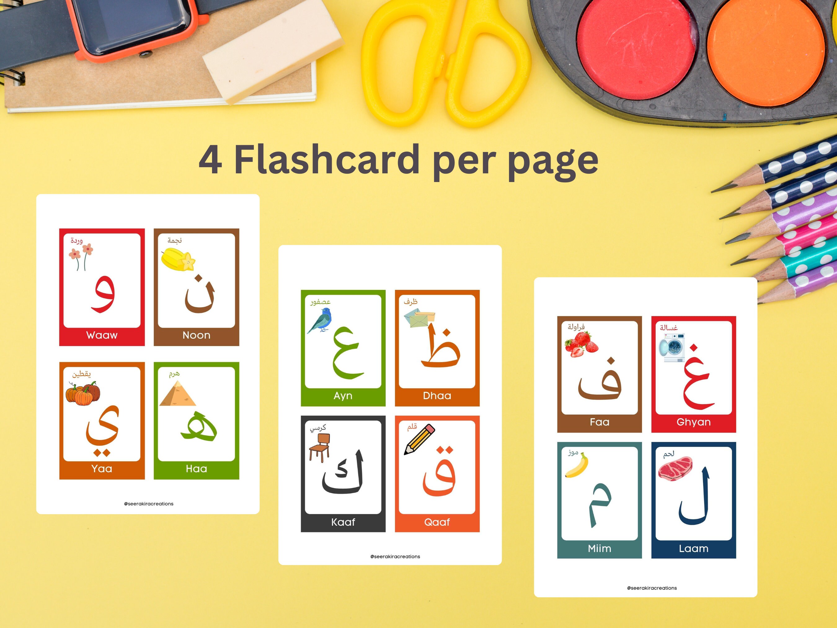 Arabic Alphabet Educational Flash Cards Learning Muslim Children Etsy