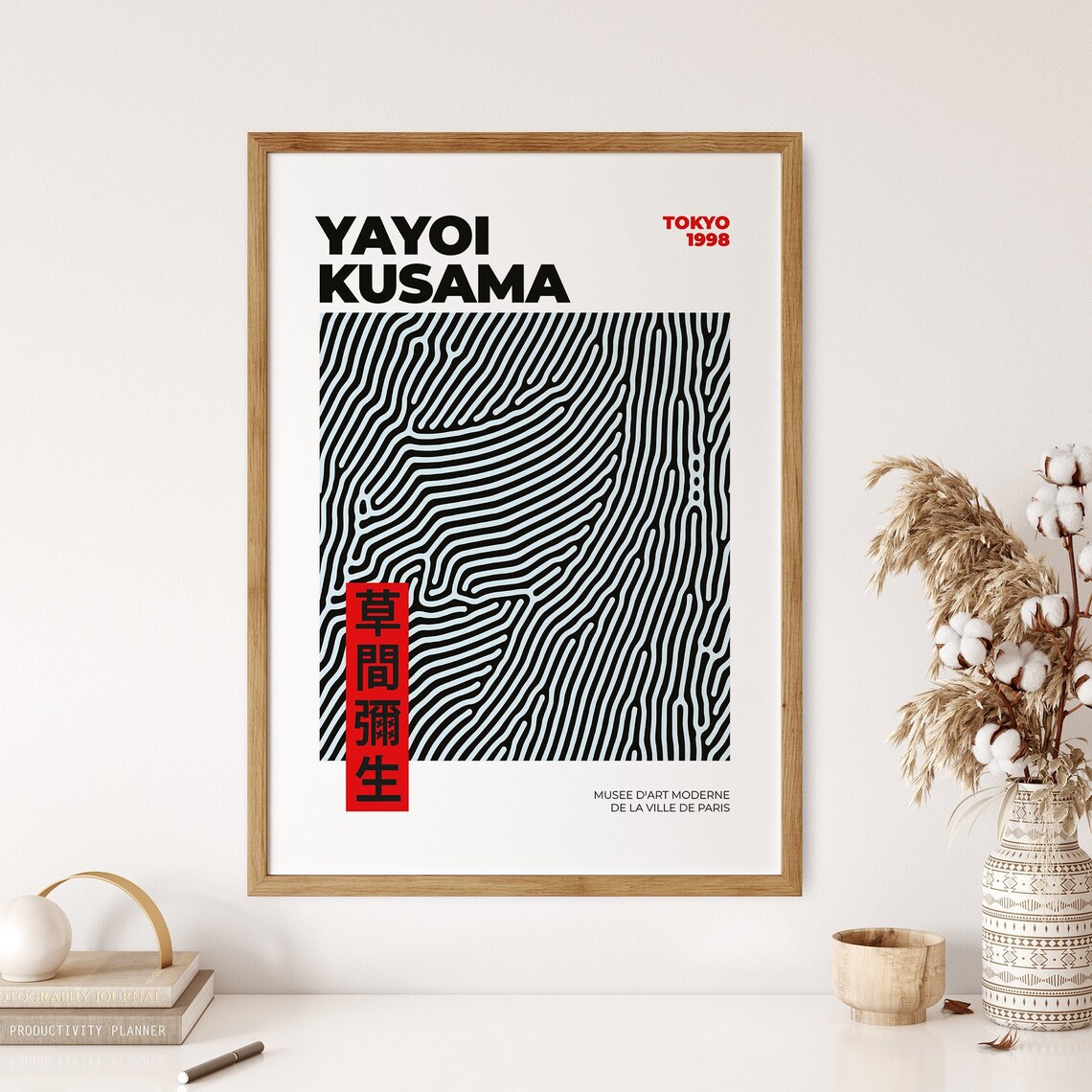 Contemporary Yayoi Kusama Retro Wall Art Decor main image 0