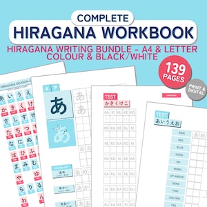 Complete Japanese Hiragana Workbook - Digital & Printable - Learn and Practice