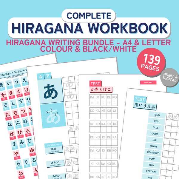 Complete Japanese Hiragana Workbook - Digital & Printable - Learn and Practice