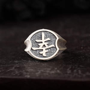 Anel de felicidade de caligrafia japonesa de prata esterlina, anel de hieróglifo de arte japonesa para homens, anel japonês, presente para ele, anel masculino de sinete