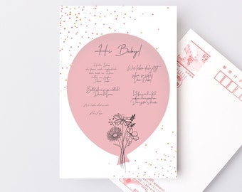 Guest book baby shower poster balloon - guest book cards baptism download to print - alternative guest book - souvenir of baby shower
