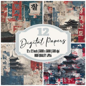 May include: A collage of four digital papers with a vintage aesthetic. Each paper features a distressed design with Korean text, red, white, and blue hues, and illustrations of traditional Korean architecture. The text "12 Digital Papers" is displayed.