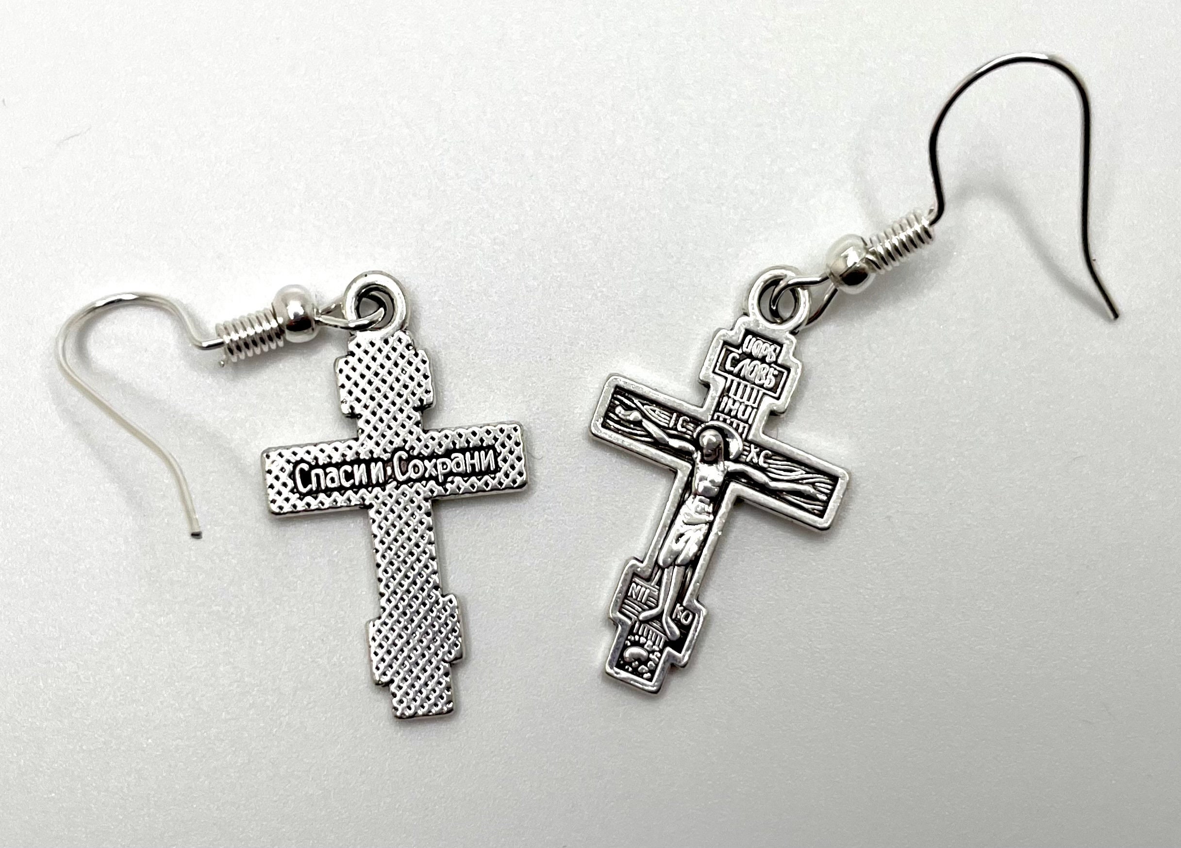 Eastern (russian) Orthodox Crucifix Earrings - Etsy
