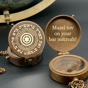 Bar Mitzwa Geschenk, gravierter Kompass für jüdischen Jungen mit hebräischem Namen, individuelles Bar Mitzwa Geschenk, personalisierte Tora Portion Spezielles jüdisches Geschenk