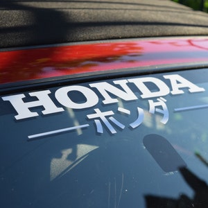 Honda Japanese Car Decal