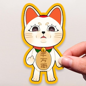 Turbo Oma Aufkleber | DanDaDan | Niedlicher Sticker