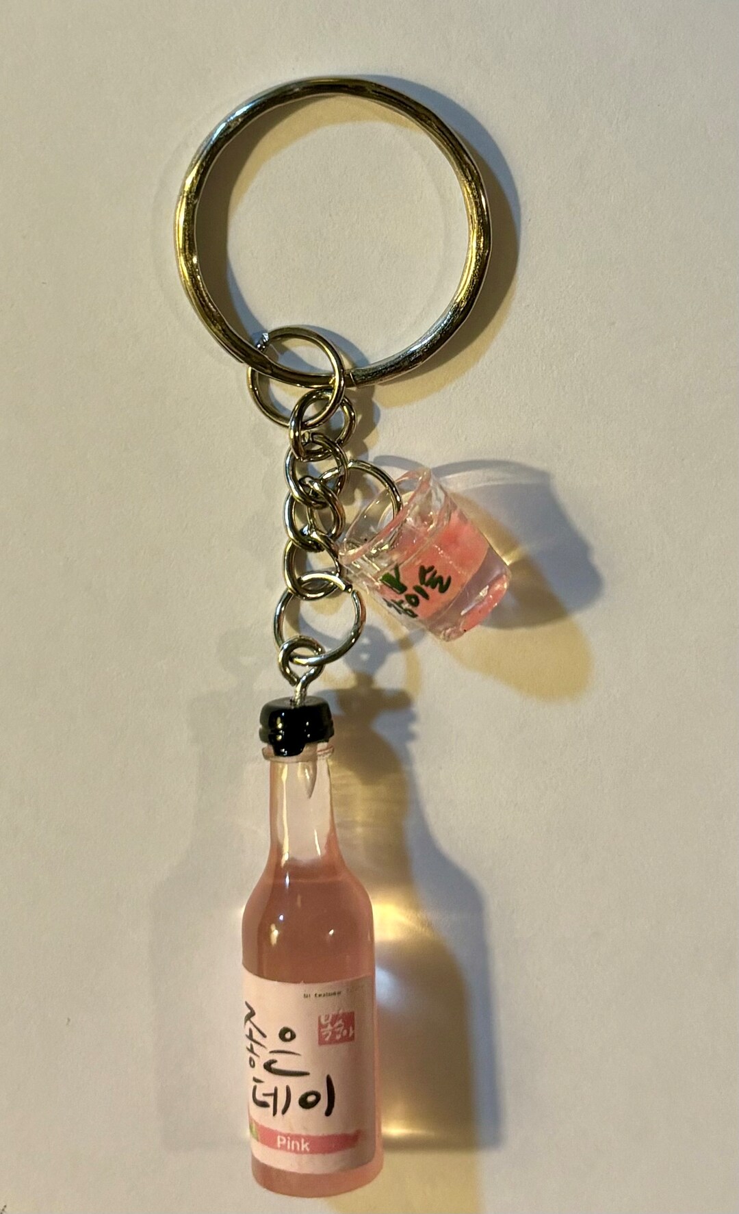 Korean Soju Bottle and Glow in the Dark Cup Keychain - Etsy