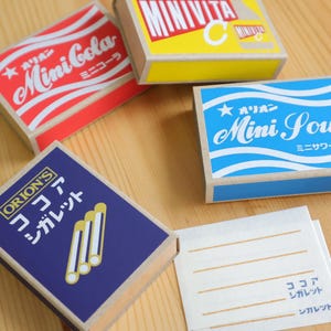 Mini juego de cartas Matchbox de la serie Orion: papelería japonesa nostálgica, regalo para mamá, papá y abuela.