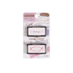 Hankokodeco &quot;Whimsical Stories&quot; Stamp Set 01 – Cute Japanese Rubber Stamps | Fun & Unique Designs for Journaling  DIY, Gift for Mom