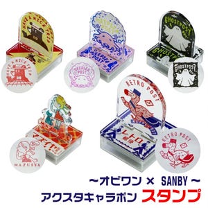 Japanese Character Rubber Stamp: Biwan x SANBY Acrylic Stand