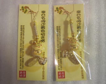 Yellow Maneki Neko Charm: Japanese Lucky Cat with Gold Coin