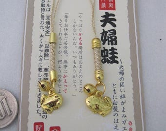 Golden Frog Couple Amulet: Japanese Lucky Charm for Harmony & Prosperity