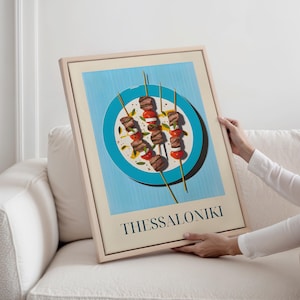 Framed Canvas - Souvlaki from Thessaloniki, Greece | Greek Street Food Wall Art | Mediterranean Kitchen Print | Gift for Souvlaki Lovers