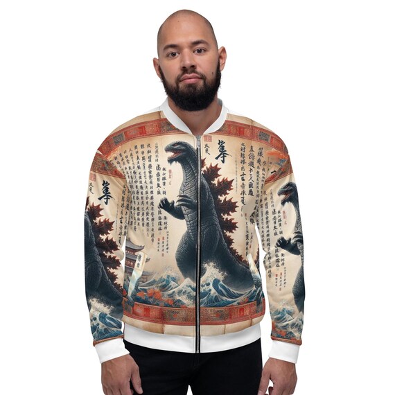 Godzilla Bomber Jacket Etsy