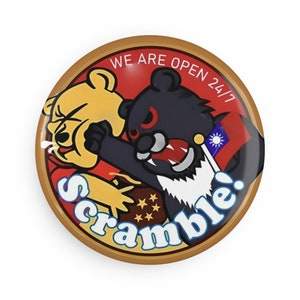 Imán de botón con parche We are Open 24-7 Scramble Air Force, redondo (1 y 10 unidades)