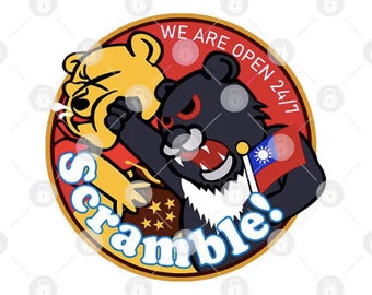 We are Open 24-7 Scramble and Fight For Freedom Scramble Taiwan Air Force Badge Patch Instant Digital Download - Support Taiwan !