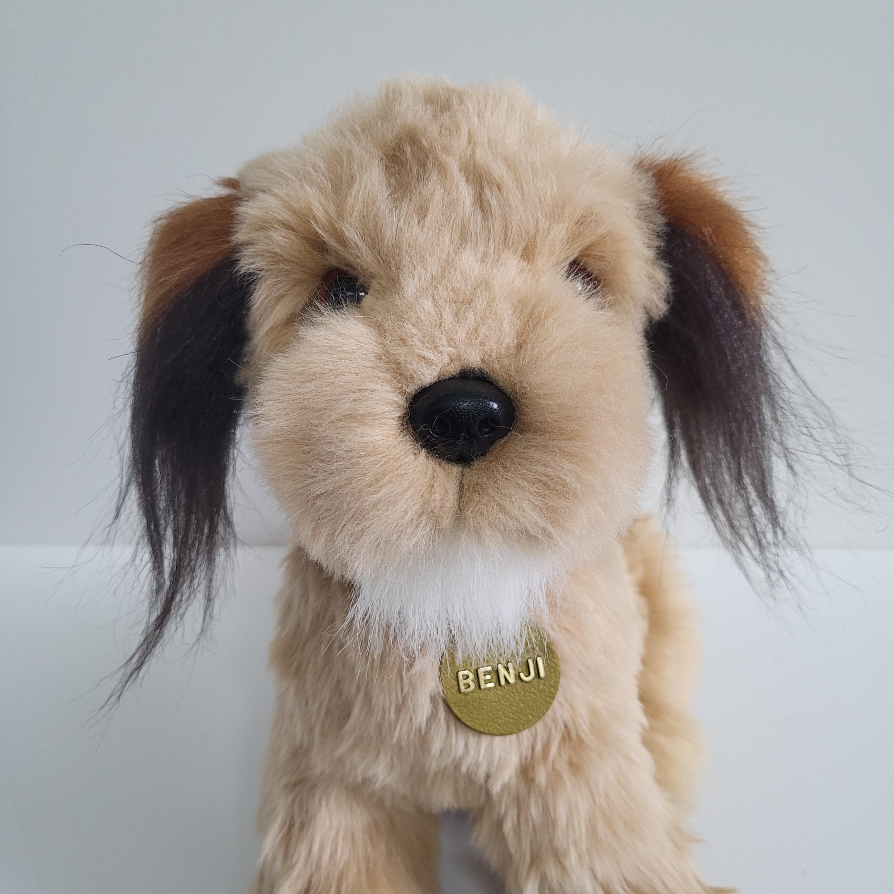 Dakin Benji Dog Stuffie Vintage Shaggy Golden Dog White Stuffed