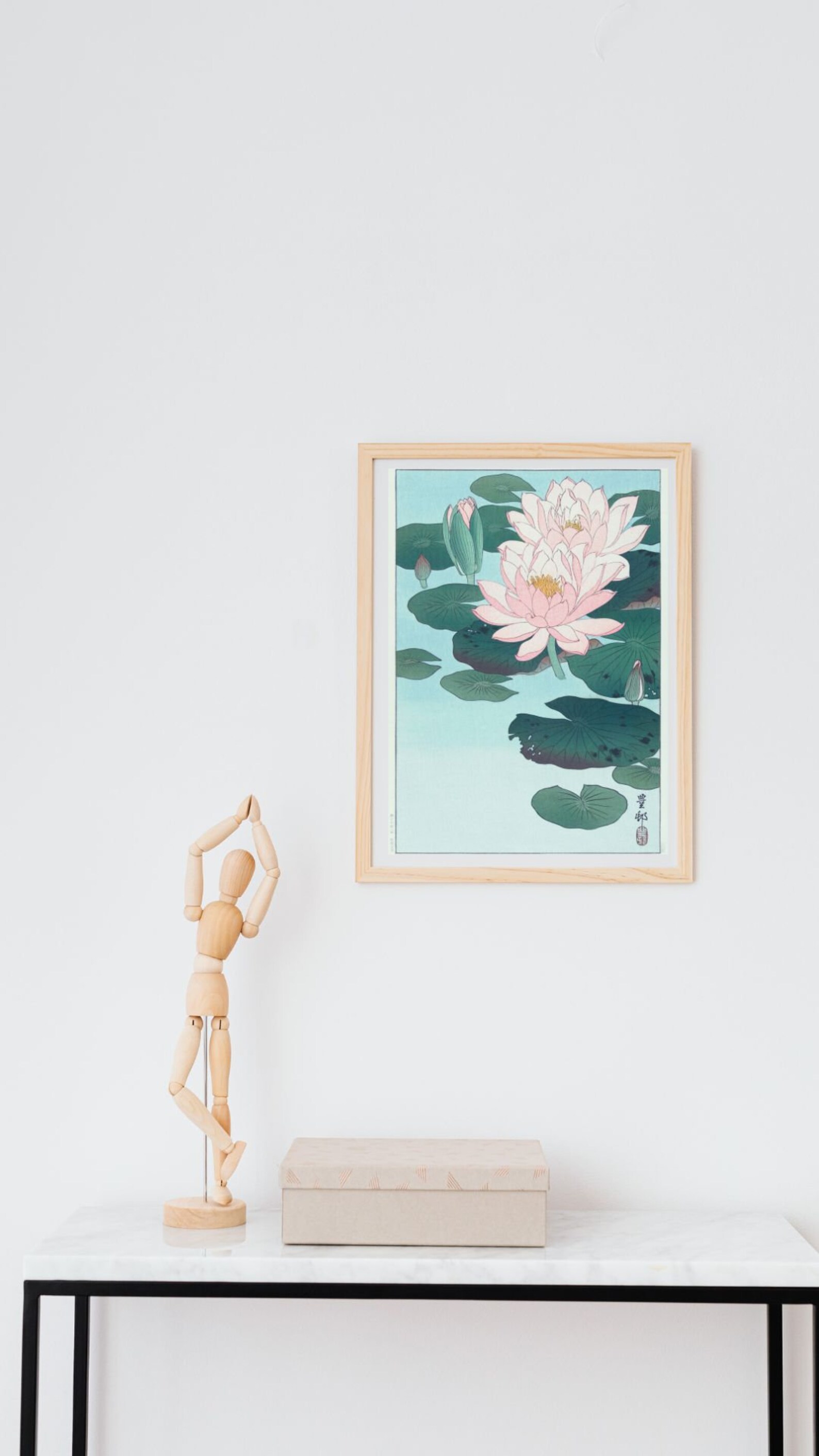 Japanese Wall Art Print - Water Lily | Digital Download - Etsy