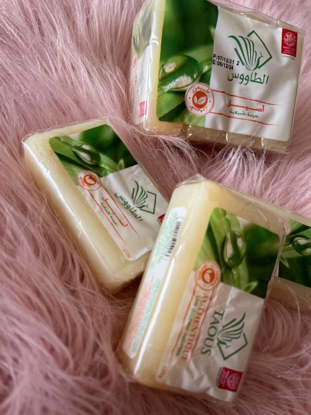 Taous Soap 4 Bars & Natural Soap Etsy