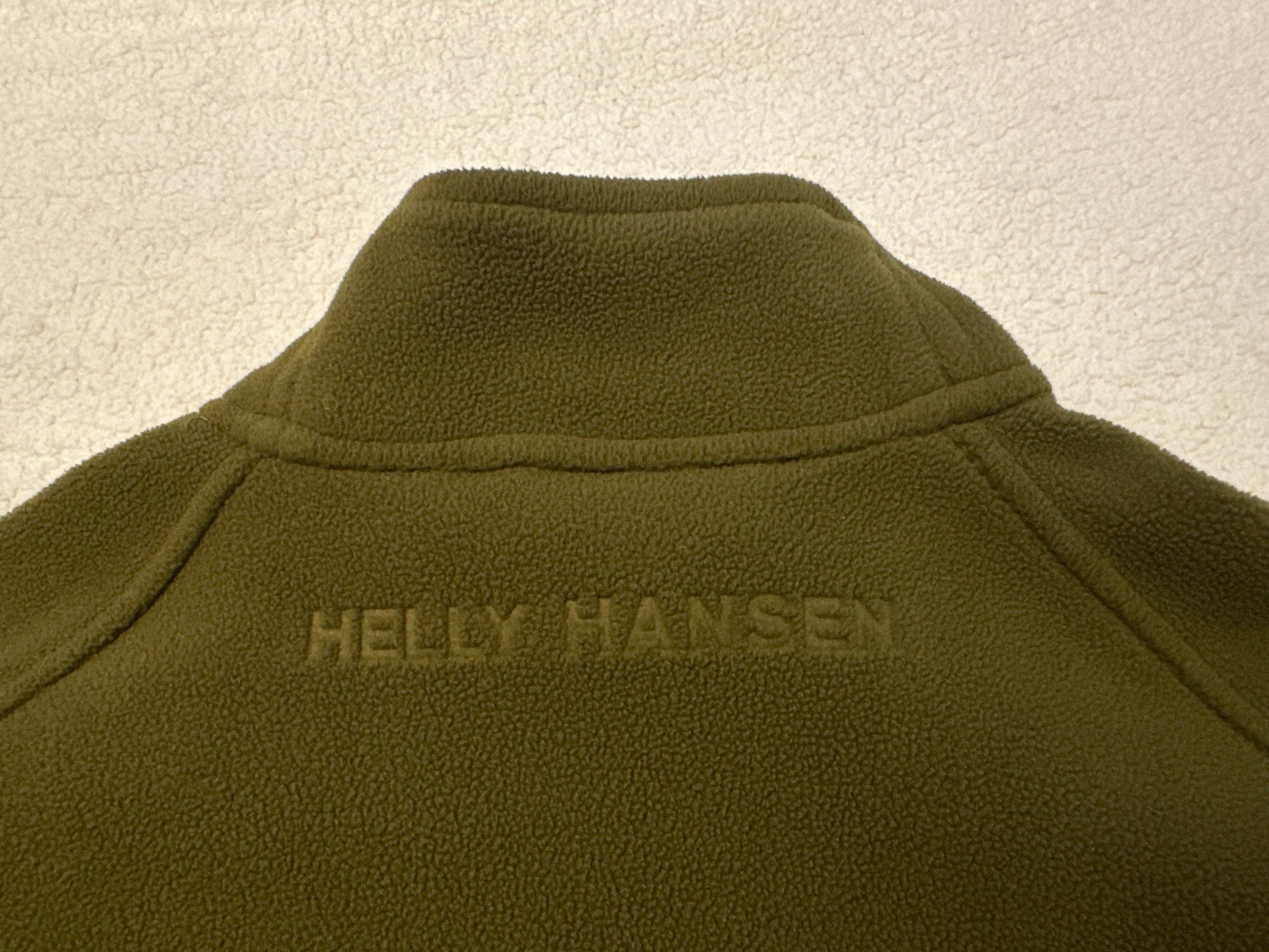 Vintage 2000s Y2K Helly Hansen Two Tone Army Olive Green Zip
