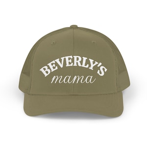 Embroidered Mama Snapback Trucker Hat | Custom Name Hat for Mom | Gift for Mom | Personalized Trucker Hat | Mom Life Hat