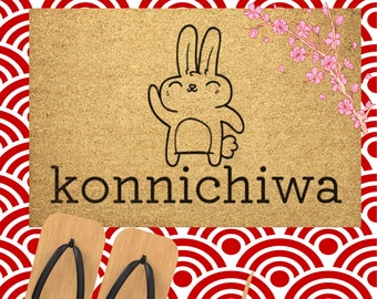Anime Doormat | Anime House Decor, Nerdy Doormat, Konnichiwa, Front Porch Decor, Japanese Inspired Decor, Coir Outdoor Rug, Welcome Mat