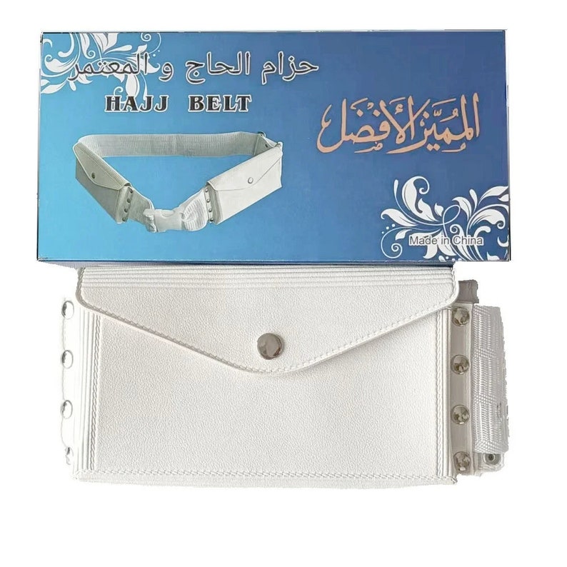 Ihram Gürtel für Hajj & Umrah Weißer Baumwollgürtel mit Taschen Pilgergürtel Bild 3