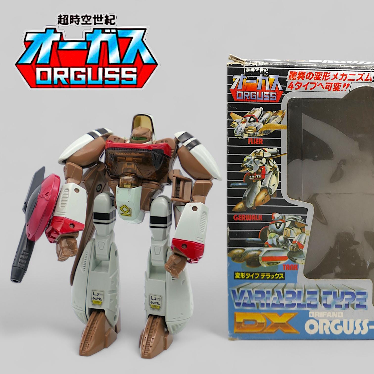 Takatoku Toys - Orguss-orgroid - Drifand Variable Type - in