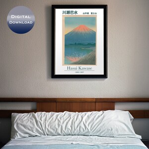 以下が含まれることがあります： 川瀬 巴水 1883-1957 年の版画。富士山と湖が描かれている。額装されている。