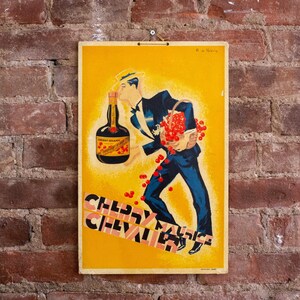 Letrero publicitario Art Déco antiguo de brandy de cereza / Letrero de alcohol francés antiguo / Letrero comercial de bar vintage / Decoración de pared francesa