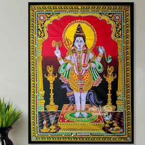 Bhairava Tapestry – Lord Shiva Standing with Dog – Sacred Hindu Wall Hanging Art Print – 31x41 Inch, Red – Indian Ethnic Decor
