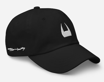 Pluto - Anime de Netflix - Gorra de papá