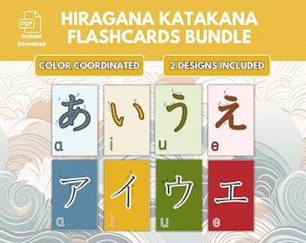 日本語ひらがなフラッシュカード、ひらがな印刷可能フラッシュカード