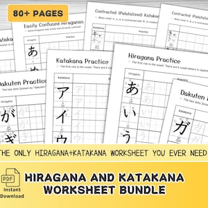 May include: A black and white printable worksheet bundle for learning Japanese Hiragana and Katakana characters. The bundle includes over 80 pages of practice sheets with instructions and examples. The title of the bundle is "Hiragana and Katakana Worksheet Bundle".