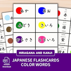 Japanese Flashcards Color Memorizing Cards For Hiragana Flashcards For Children Learning Japanese Color Words For Hiragana Practice Kanji