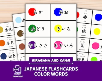 Könnte beinhalten: Japanische Lernkarten mit Farbworten in Hiragana und Kanji. Jede Karte zeigt einen farbigen Kreis und das japanische Wort für die Farbe in Hiragana und Kanji.