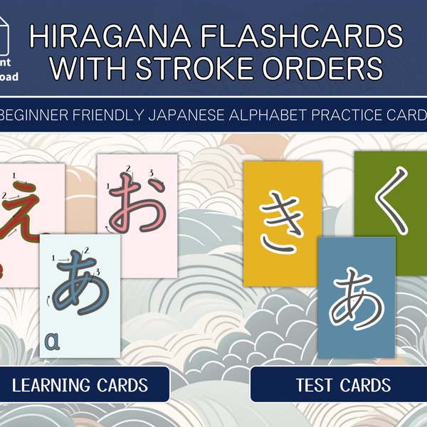 Hiragana Flash Cards Etsy