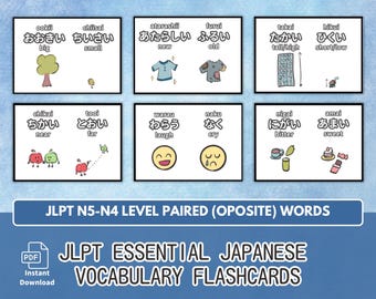Tarjetas de vocabulario de palabras opuestas en japonés: JLPT N5-N4 (descarga digital)