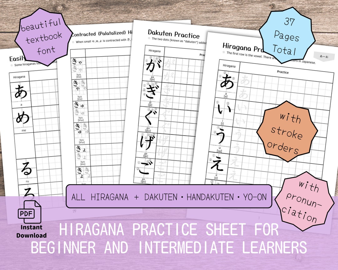 Hiragana Practice Worksheet for Japanese Learners and Children With