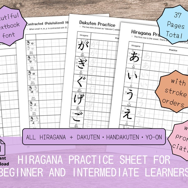 Hiragana Practice Worksheet For Japanese Learners And Children With Stroke Orders And Pronunciation Downloadable And Printable At Home