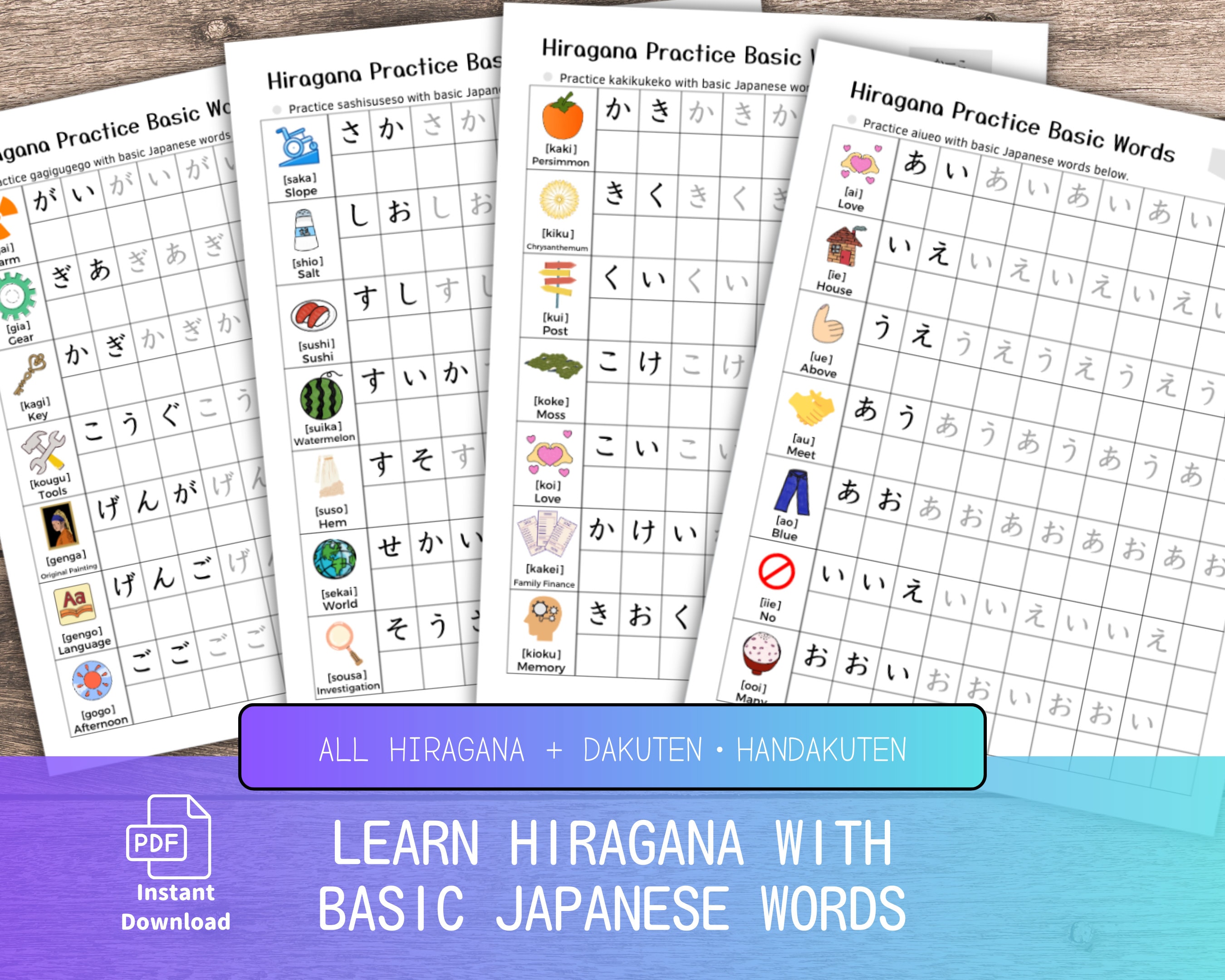 Hiragana Practice Sheet With Basic Japanese Words Japanese Alphabets ...