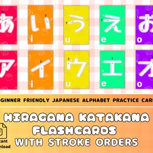 Hiragana & Katakana Lernkarten Japanische Hiragana Lernkarten Für zweisprachige Kinder Lernkarten Japanische Hiragana Lernkarten zum Ausdrucken