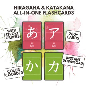 Japanese flashcards - Etsy 日本