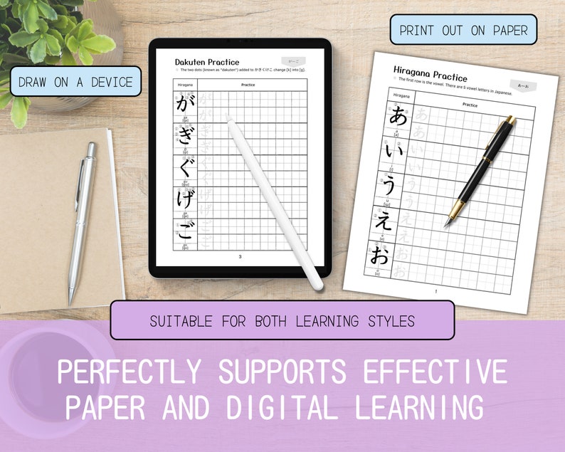 Hiragana Practice Worksheet for Japanese Learners and Children With