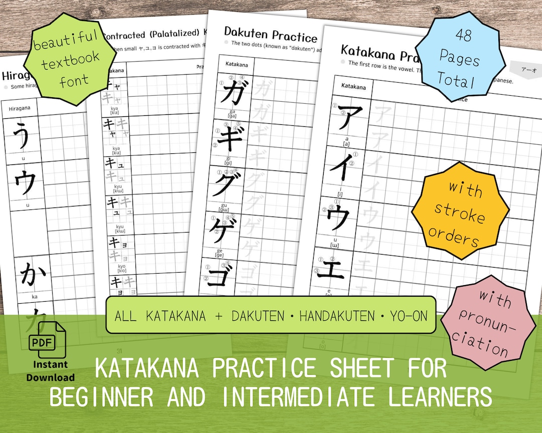 Katakana Practice Worksheet for Japanese Learners and Children With