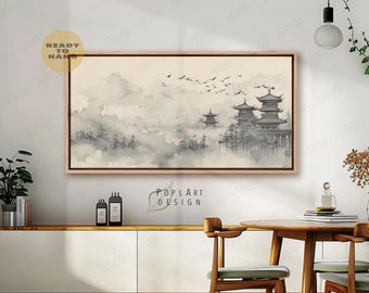 Japanese Landscape Art Print: Black & Beige Flying Birds Framed Canvas