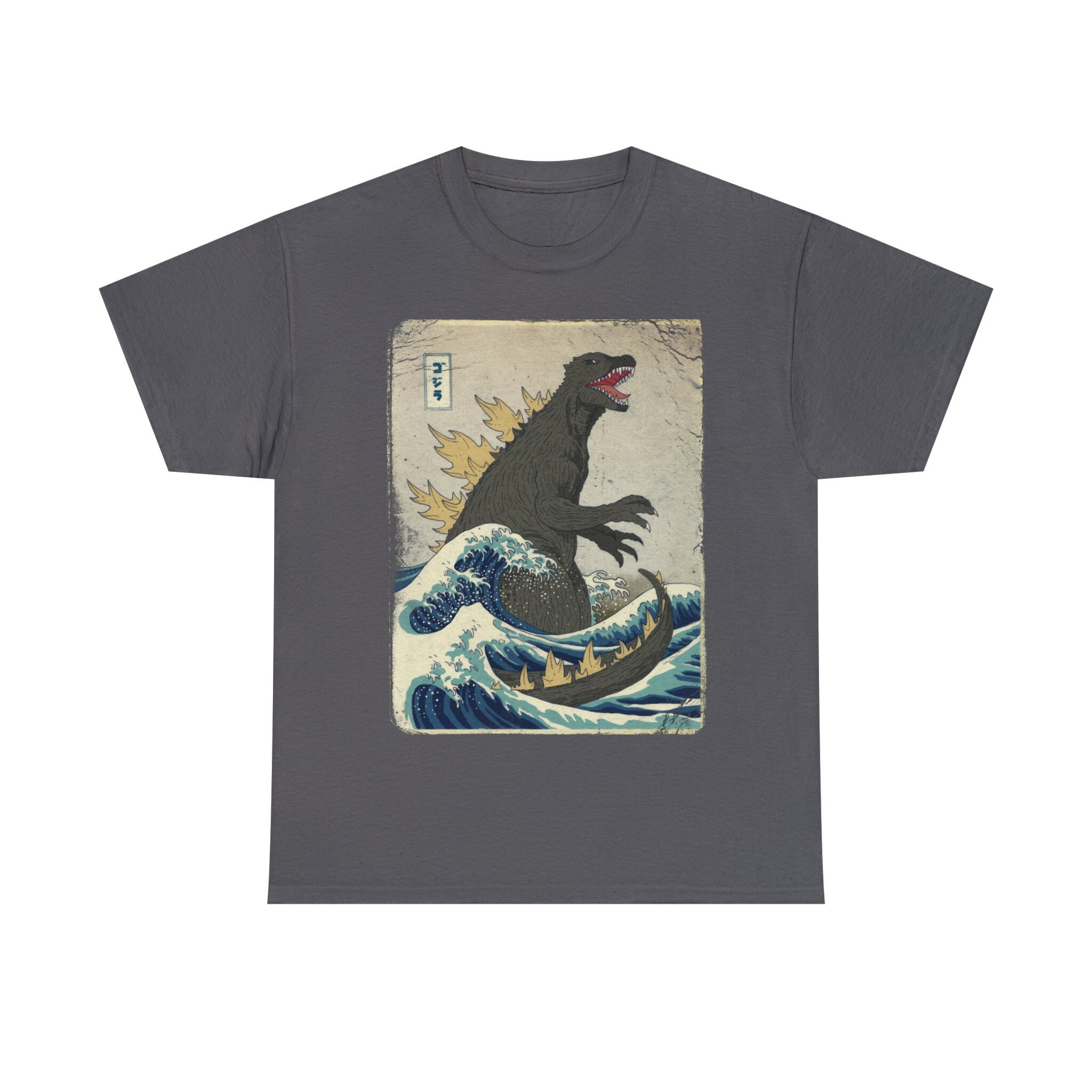 The Great Godzilla Vintage Godzilla T Shirt Godzilla Costume Etsy