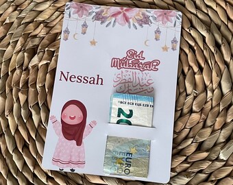 Customizable Eid Mubarak gift cards